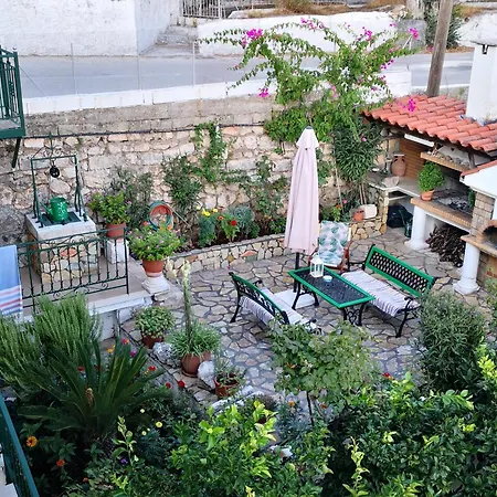 Dimitra's Cozy דירה *